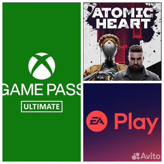 Xbox Game Pass ultimate 12+1 мес. (подходит на пк)