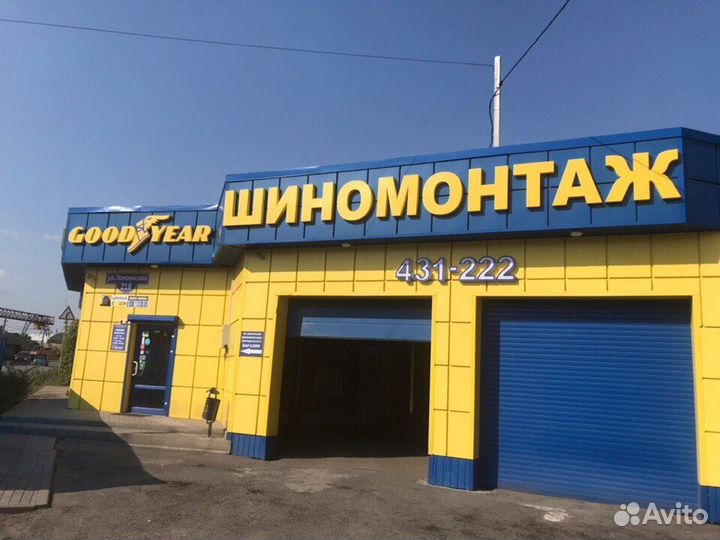 Bridgestone Ecopia EP850 225/65 R17 102H