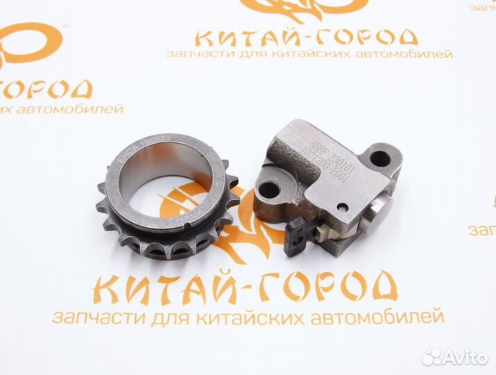 Комплект цепи грм Haval H2,H6,GW Hover H6,M2(4x2)