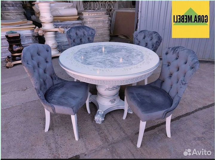 Стол обеденный овальный раздвижной