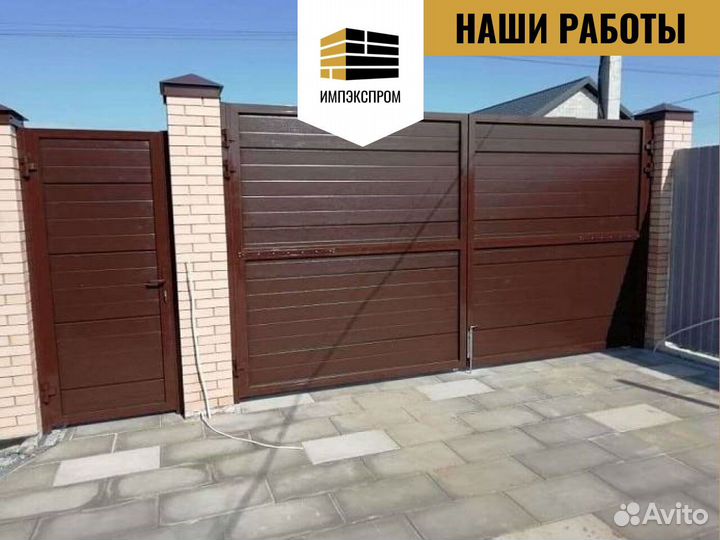 Ворота распашные, откатные, с установкой