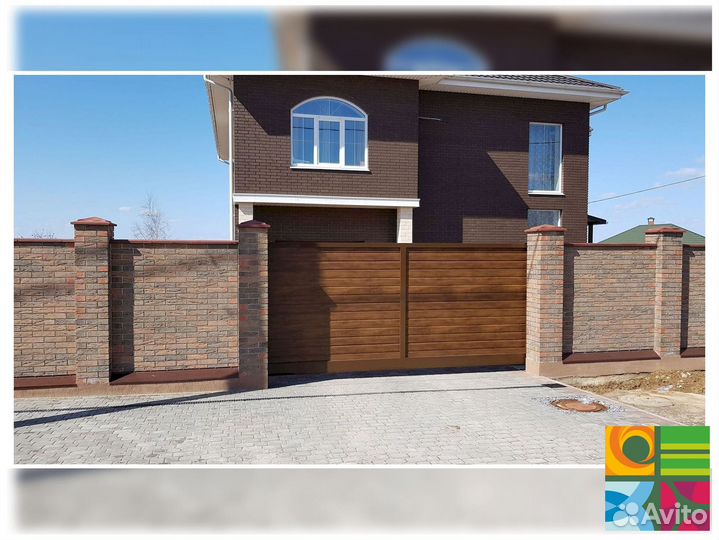 Распашные ворота