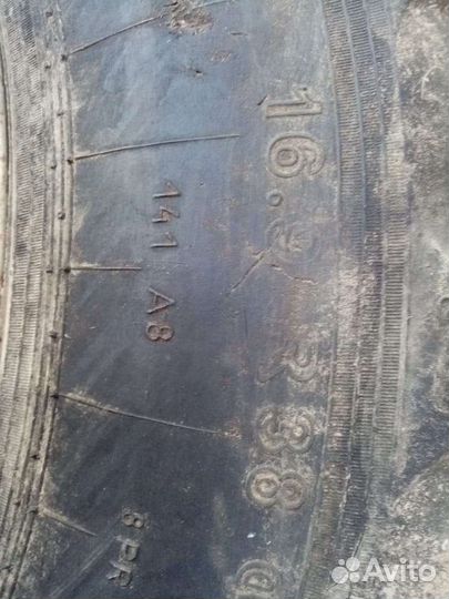 Продам заднее колесо мтз