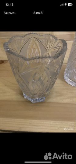 Хрустальная ваза для цветов СССР