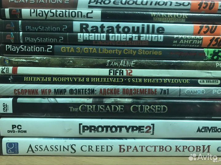 Диски ps2 и пк