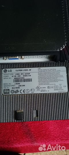 Монитор для компьютера