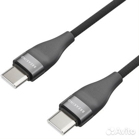 Кабель Breaking Nylon Type-C - Type-C 2m. (Черный)