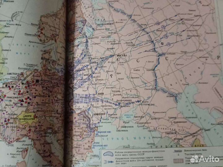 Великая Отечественная война