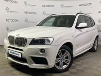 BMW X3 3.0 AT, 2011, 235 500 км, с пробегом, цена 1 595 000 руб.