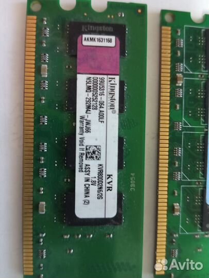 Оперативная память ddr2 2gb