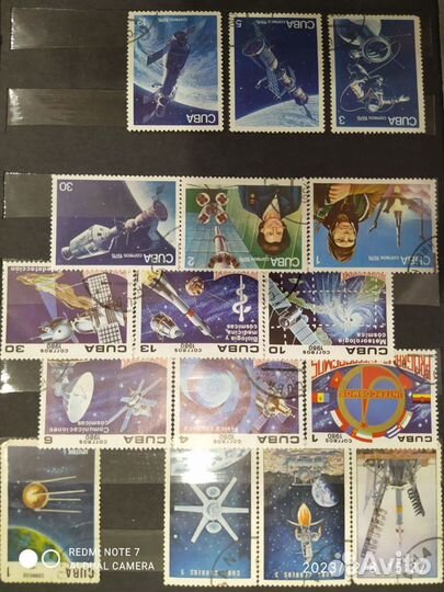 Почтовые марки СССР серии 