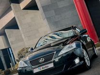 Lexus IS, 2007, с пробегом, цена 695 000 руб.