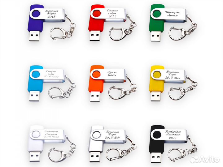 Флешки Именные для Гимнастики от 20шт – G002