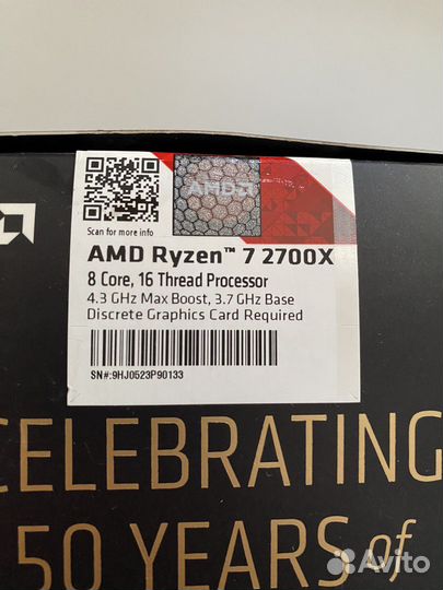 Ryzen 7 2700X Gold Edition