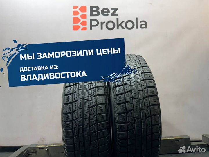 Зимние шины 185/65R15 Yokohama Ice Guard IG50 Plus