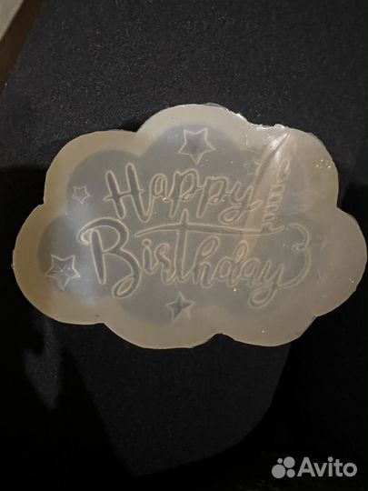 Молд силиконовый