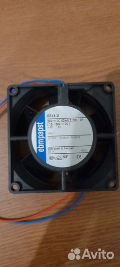 Вентиляторы