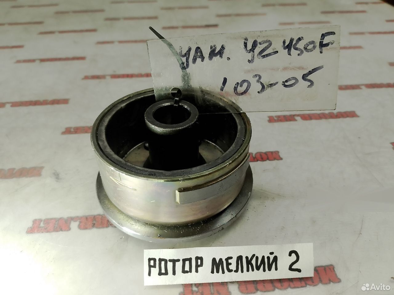 Yamaha YZ450F 03-05 маховик