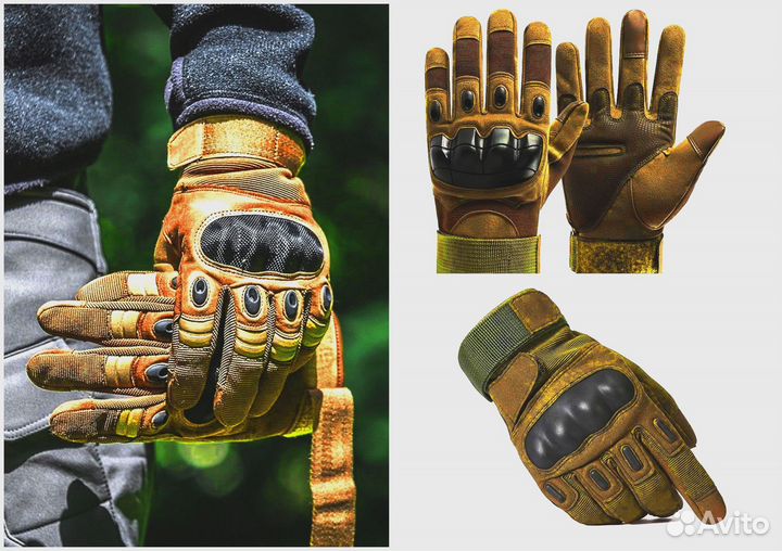 Перчатки тактические