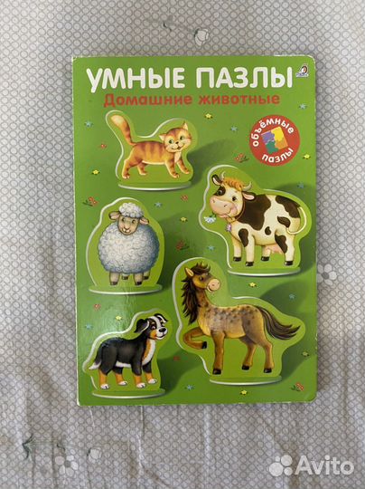 Детские книжки