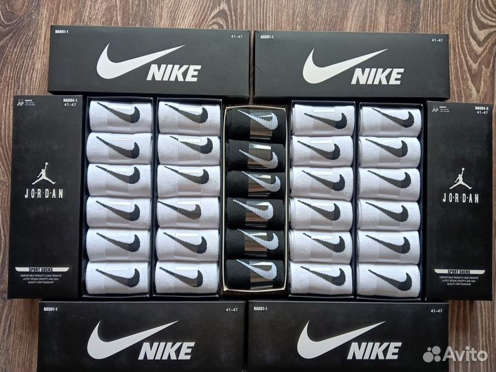 Носки Nike Tommy Lacoste Adidas