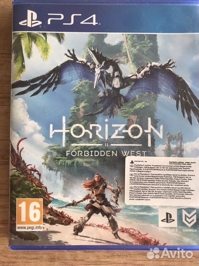 Horizon forbidden west