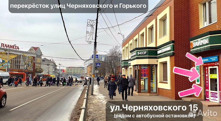 Дисплей Sony. На все модели. Установка