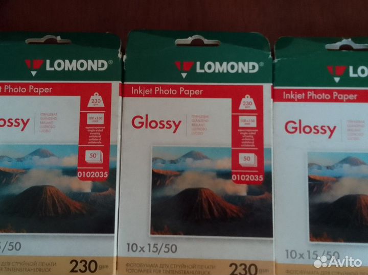 Фотобумага