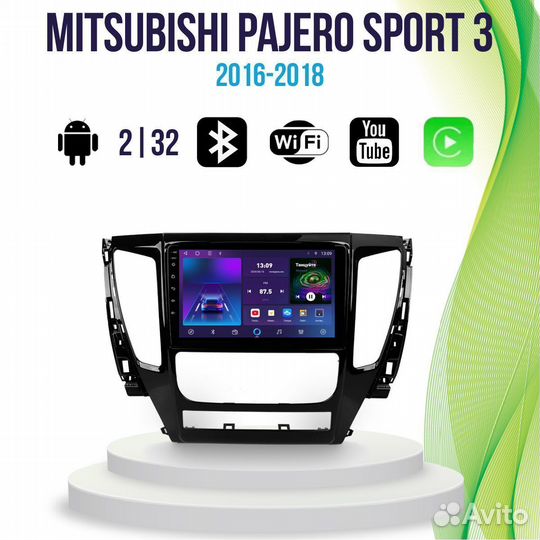 Магнитола Mitsubishi Pajero Sport 3 M232