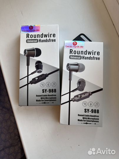 Новые проводные наушники bose