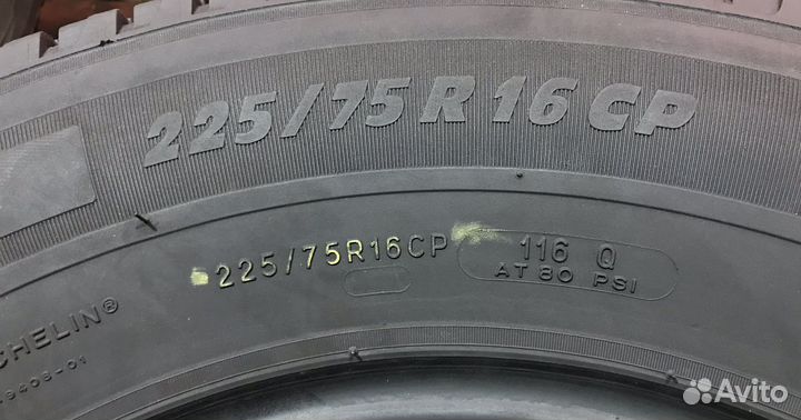 Michelin Agilis Camping 225/75 R16C