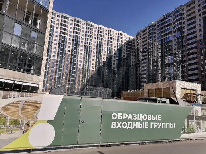 1-к. квартира, 42,8 м², 17/18 эт.