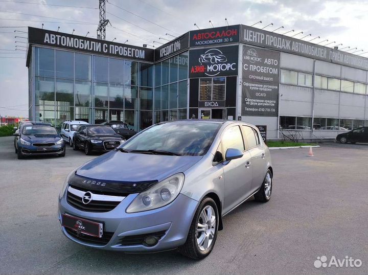Opel Corsa, 2008