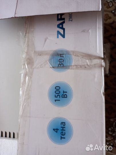 Электроприборы для кухни