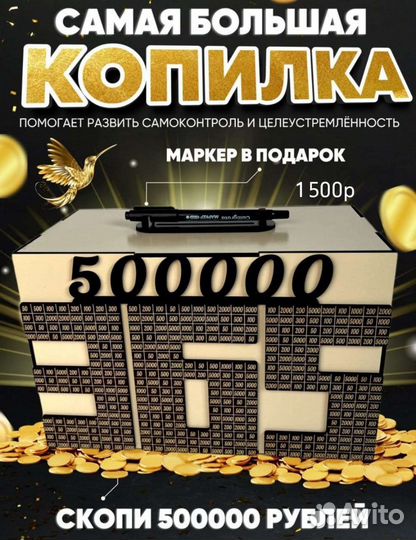 Комилка деревянная