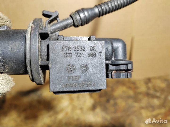 Цилиндр сцепления главный VAG 1K0721388T