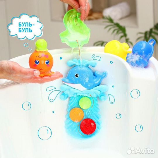 Набор для купания с мельницей