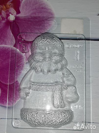 Формы пластиковые