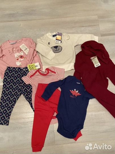 Пакет из вещей для Юли