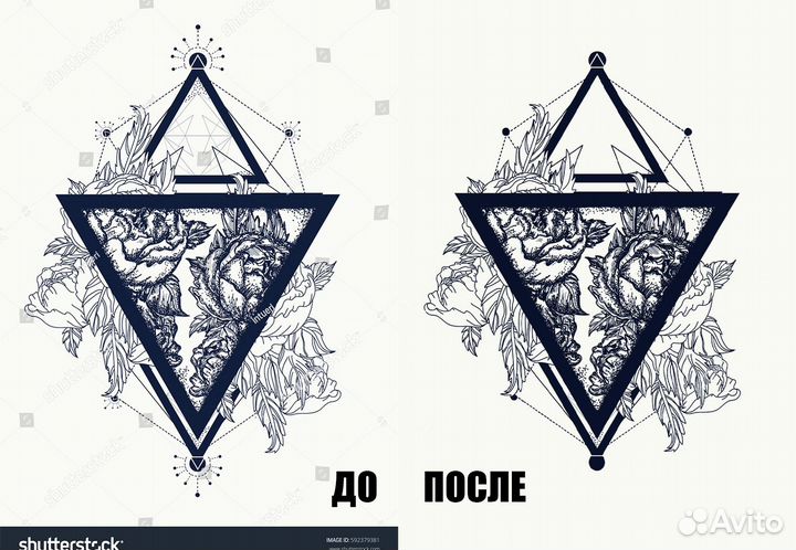 Adobe Photoshop / Фотошоп / Услуги фотошопа