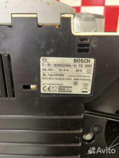 Запчасти комбайну Bosch Kubixx