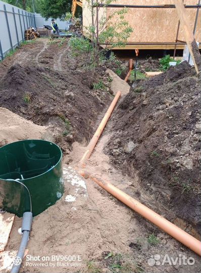 Септик Топас