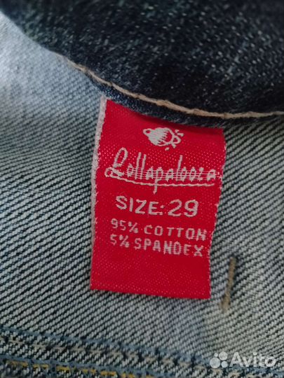 Мини-Юбка и джинсы