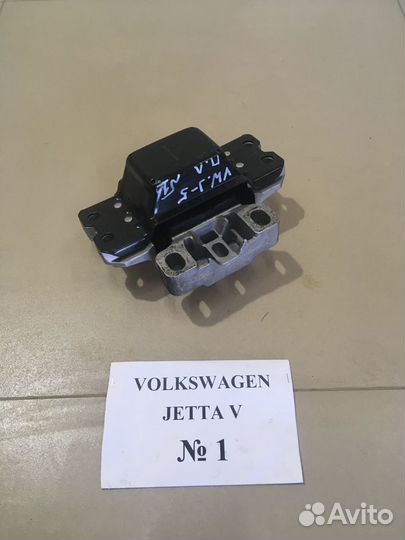 Подушки двигателя Volkswagen Jetta 5 1.6