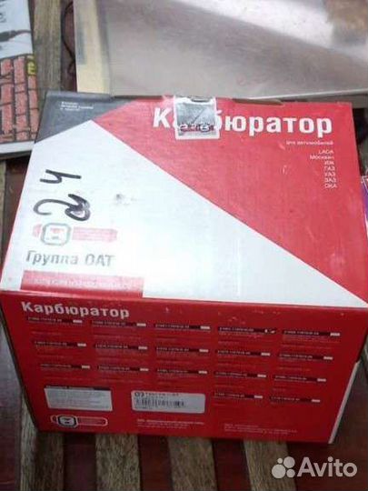 Карбюратор солекс 21073