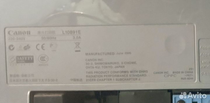 Принтер черно белый бу