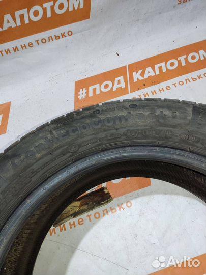 Continental ContiEcoContact 5 225/50 R17