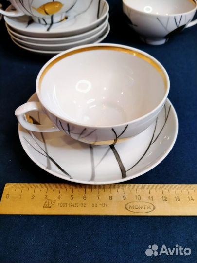 Чайные пары Золотая ветка Дулёво