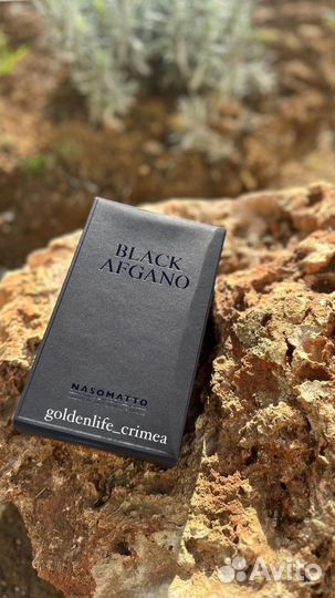 Духи парфюм Nasomatto Black Afgano 30мл