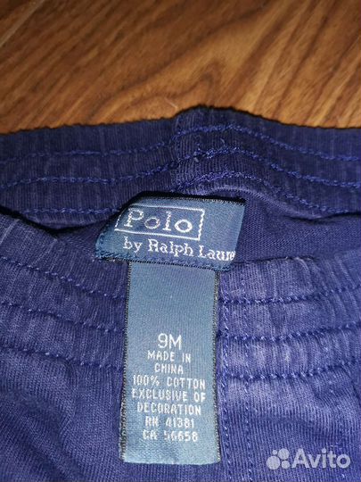 Костюм детский Ralph Lauren